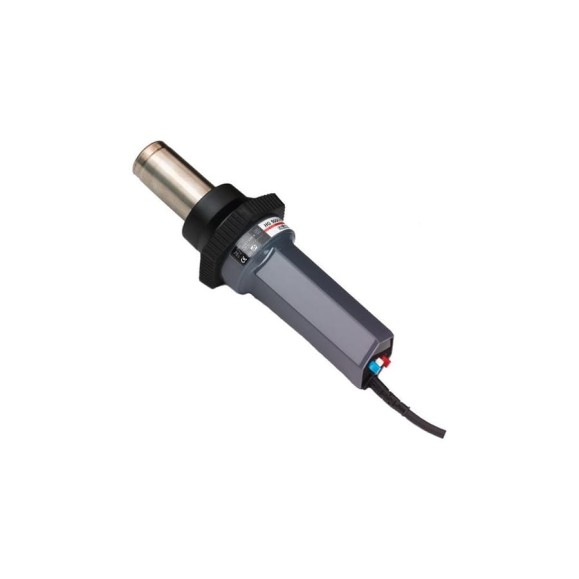 Термовоздуходувка Steinel HG 5000 E с кейсом