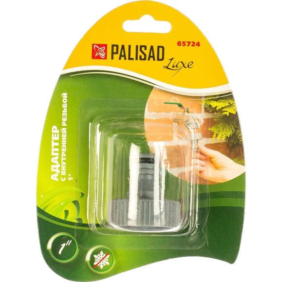 Адаптер внешний 1" PALISAD Luxe 65724 Адаптер внешний 1" PALISAD Luxe 65724