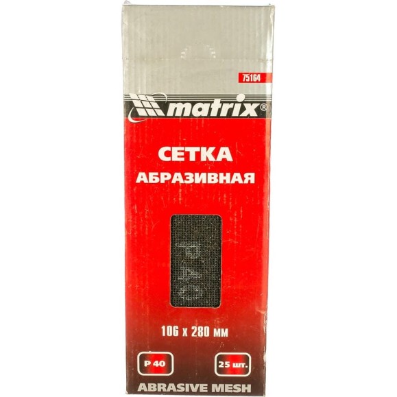 Сетка абразивная (280х106 мм; P40; 25 шт.) MATRIX 75164 Сетка абразивная (280х106 мм; P40; 25 шт.) MATRIX 75164
