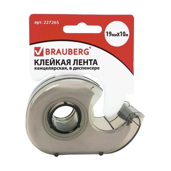 Клейкая лента в тонированном сером диспенсере BRAUBERG 19 мм х 10 м 227265