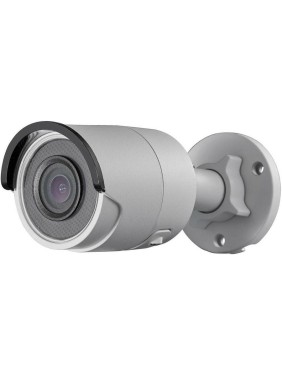 IP камера Hikvision DS-2CD2043G0-I 2.8mm 14897