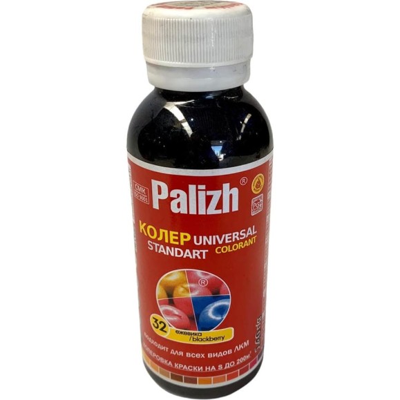 Универсальный колер Palizh N32 0.1л ежевика 11596089 Универсальный колер Palizh N32 0.1л ежевика 11596089
