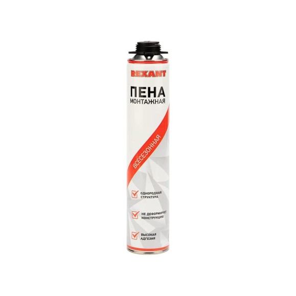Монтажная пена для пистолета REXANT всесезонная 50 л 89-0902