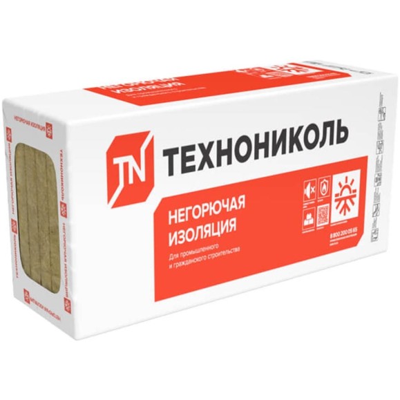 Технолайт Оптима (12 шт; 1200х600х50 мм) ТЕХНОНИКОЛЬ тов-055622