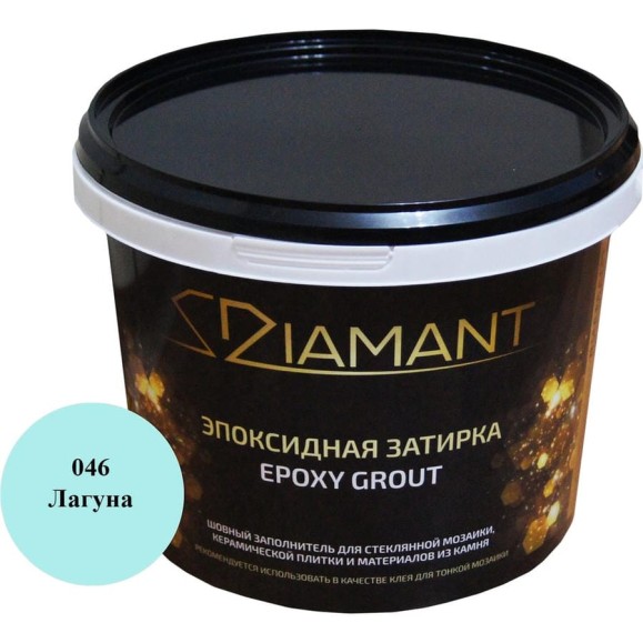 Эпоксидная затирка Живая Краска 046 Диамант лагуна 1 кг 001046