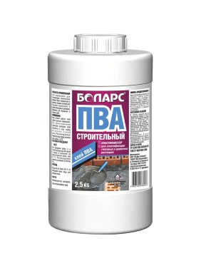Клей ПВА БОЛАРС пластификатор 2,5 кг 00000007701