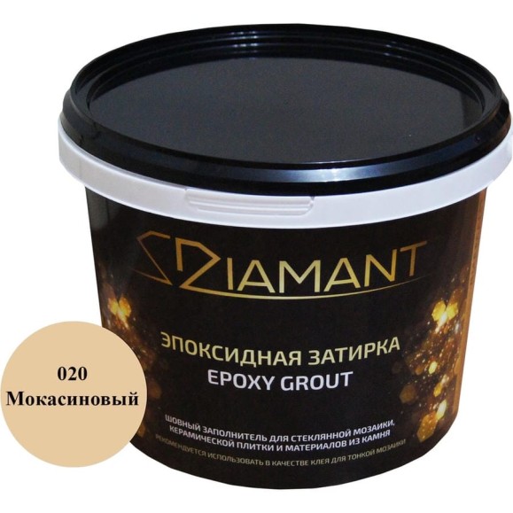 Эпоксидная затирка Живая Краска 020 Диамант мокасиновый 2,5 кг 002020