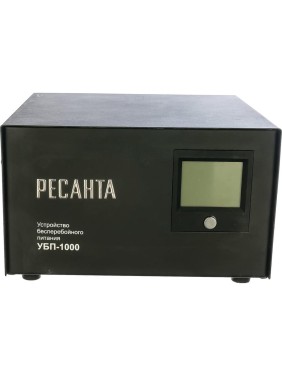 Устройство бесперебойного питания Ресанта УБП-1000 61/49/4