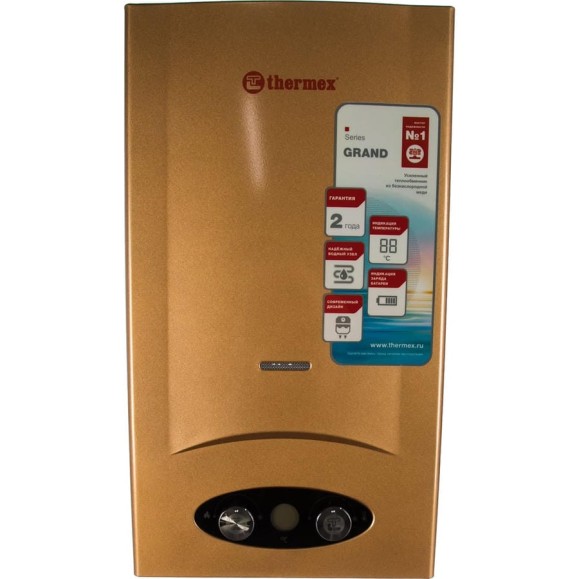 Газовый проточный бытовой водонагреватель Термекс G 20 D Golden brown ЭдЭБ00937