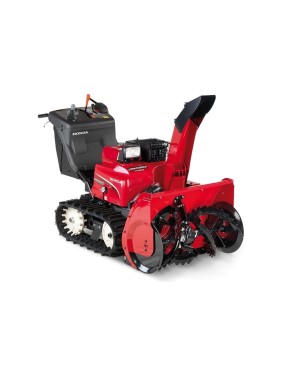 Гибридный снегоуборщик HONDA HSM1380IK1ETD