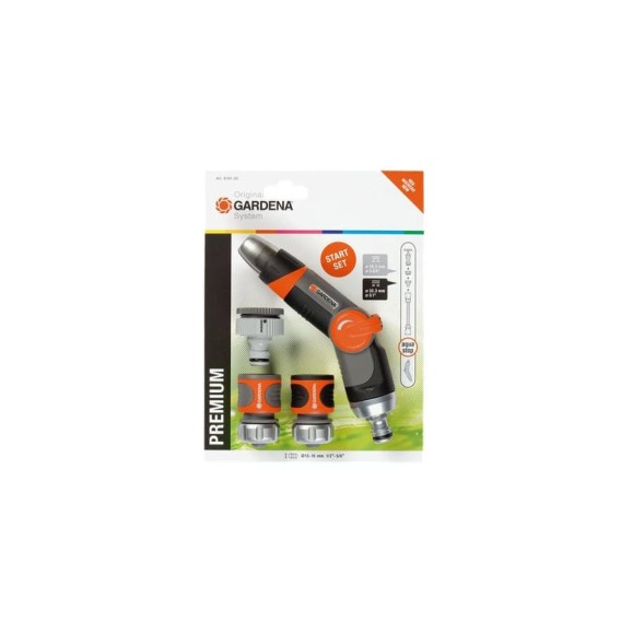 Комплект базовый Premium Gardena 08191-20.000.00