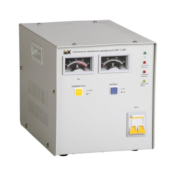 Стабилизатор напряжения IEK СНИ 1/220 3.0кВА ИЭК IVS10-1-03000