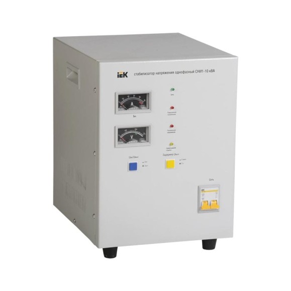 Стабилизатор напряжения IEK СНИ 1/220 10.0кВА ИЭК IVS10-1-10000