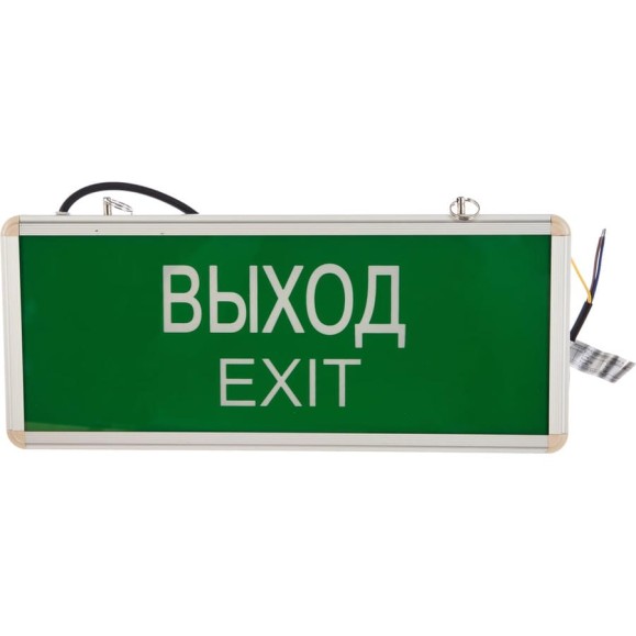 Светодиодный светильник IEK ССА 1001 ВЫХОД-EXIT односторонний 3Вт ИЭК LSSA0-1001-003-K03 Светодиодный светильник IEK ССА 1001 ВЫХОД-EXIT односторонний 3Вт ИЭК LSSA0-1001-003-K03