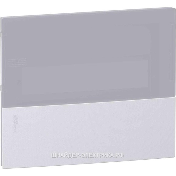 Передняя панель Systeme Electric Mini Pragma New, серая, 3P/36М, для встраиваемого щита, дымчатая дверь SE MIP70312T Передняя панель Systeme Electric Mini Pragma New, серая, 3P/36М, для встраиваемого щита, дымчатая дверь SE MIP70312T