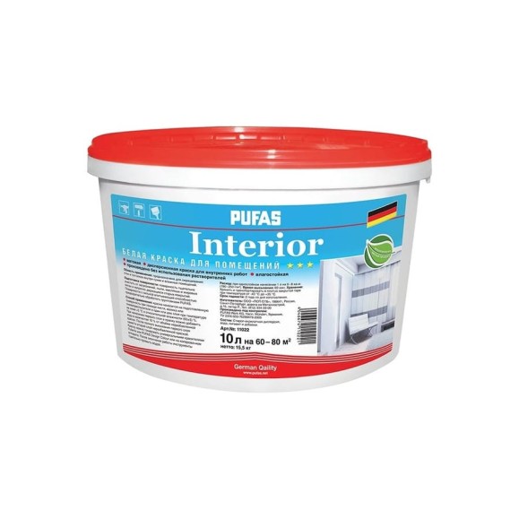 Интерьерная краска Pufas INTERIOR Основа D мороз. 10л15,90кг тов-154586