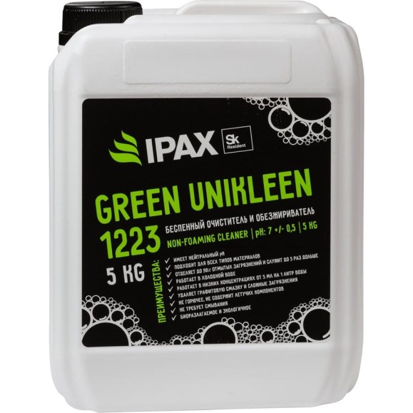 Нейтральное моющее средство IPAX Green Unikleen 6.5pH, 5 кг GU-5
