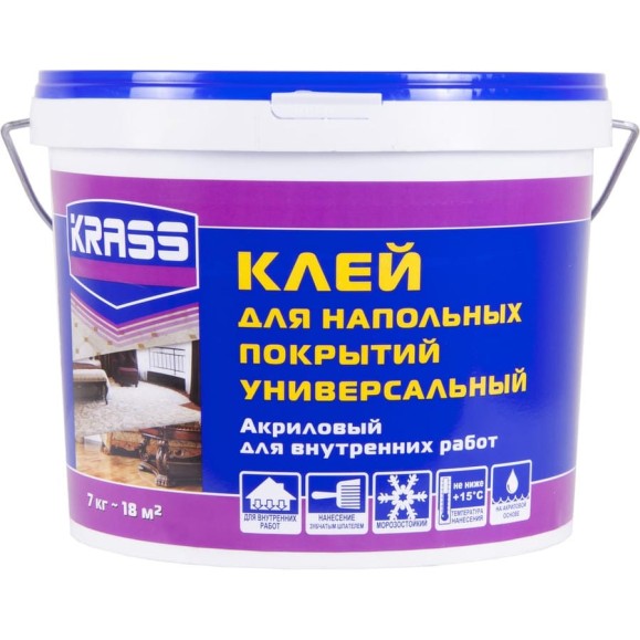 Универсальный акриловый клей для напольных покрытий KRASS 7кг Л-С 0005424