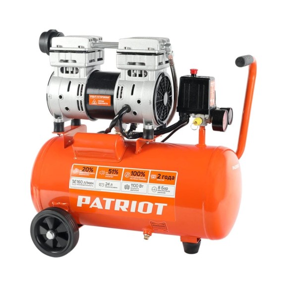 Компрессор Patriot WO 24-160 525306375 Компрессор Patriot WO 24-160 525306375
