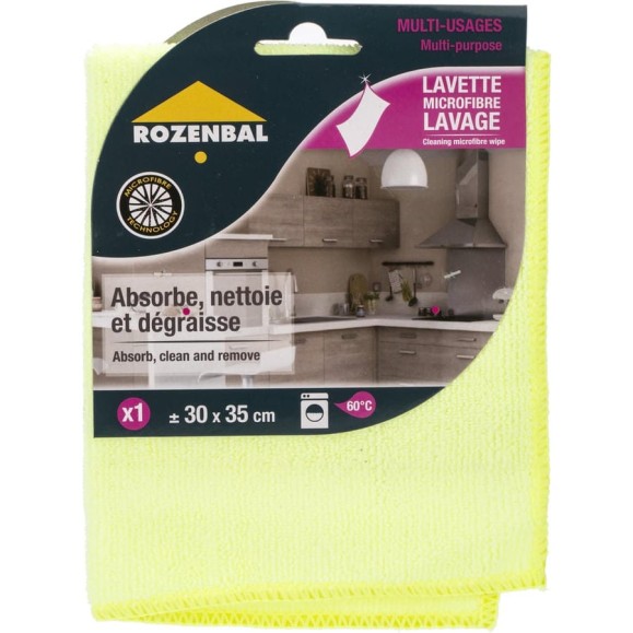 Многофункциональная салфетка микрофибра, набор 4 шт. ROZENBAL R212761/4 Многофункциональная салфетка микрофибра, набор 4 шт. ROZENBAL R212761/4