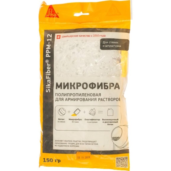 Полипропиленовая фибра для бетонов и растворов SIKA Fiber PPM-12 Пакет 0,15 кг 670028 Полипропиленовая фибра для бетонов и растворов SIKA Fiber PPM-12 Пакет 0,15 кг 670028
