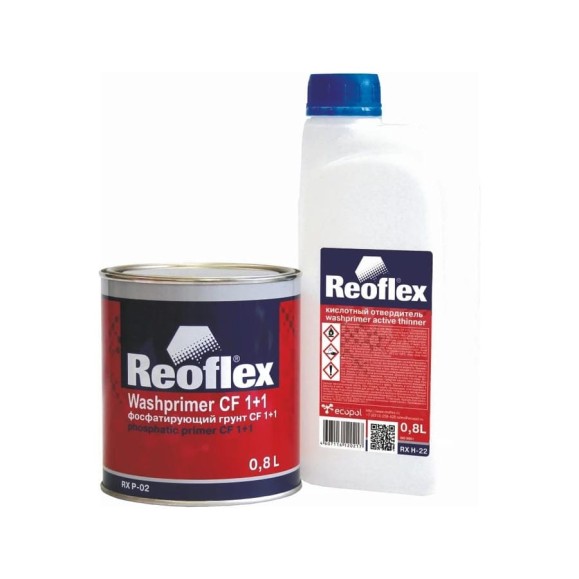 Фосфатирующий грунт Reoflex CF 1+1 0.8 л, желтый RX P-02/800