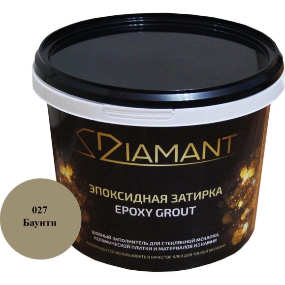 Эпоксидная затирка Живая Краска 027 Диамант баунти 2,5 кг 002027