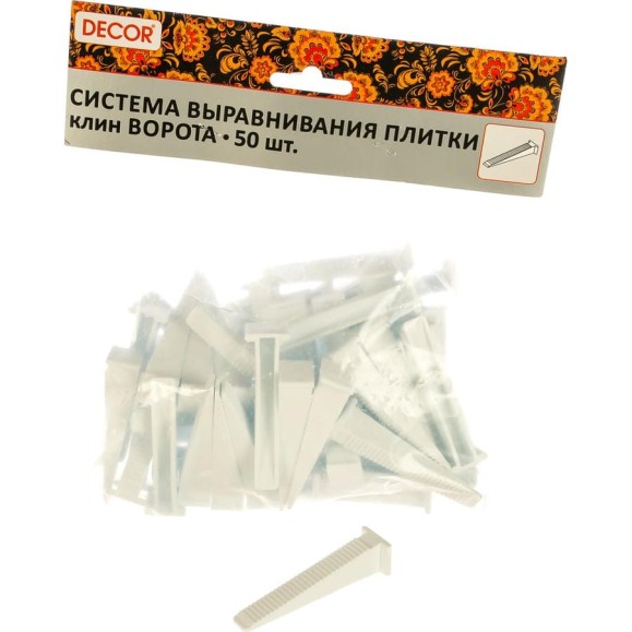 Клин "Ворота" СВП (белый; 50 шт.) DECOR 559-2050