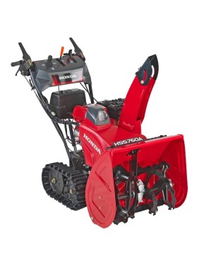 Бензиновый снегоуборщик HONDA HSS 760A ETD Бензиновый снегоуборщик HONDA HSS 760A ETD