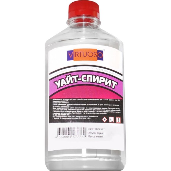 Уайт-спирит VIRTUOSO 0,5л тех. ПЭТ 586327