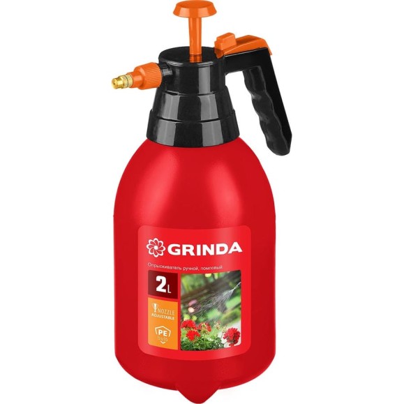 Ручной помповый опрыскиватель Grinda PS-2 2 л, колба из полиэтилена 425053 Ручной помповый опрыскиватель Grinda PS-2 2 л, колба из полиэтилена 425053
