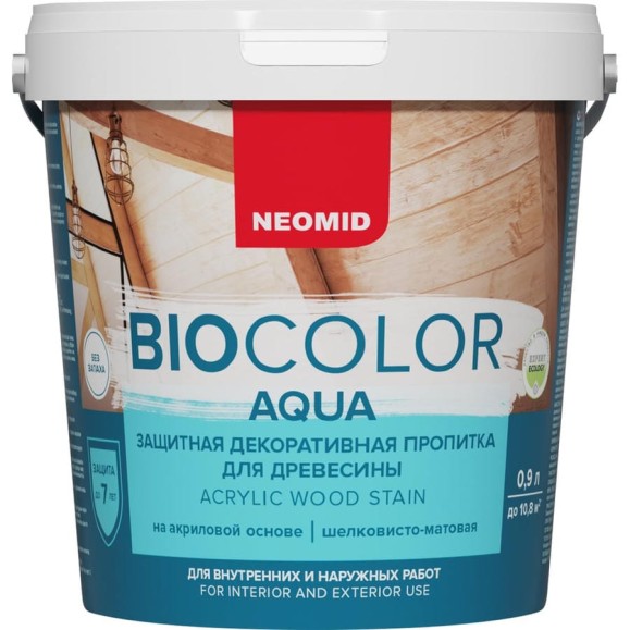 Пропитка NEOMID BIO COLOR aqua кедр 0.9л Н-AQUA-0,9/кедр