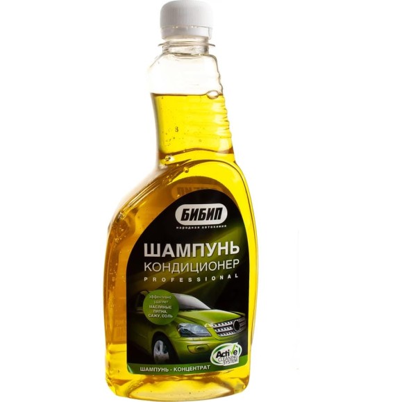 Шампунь кондиционер БиБип концентрат professional -10С 550 мл BB-313