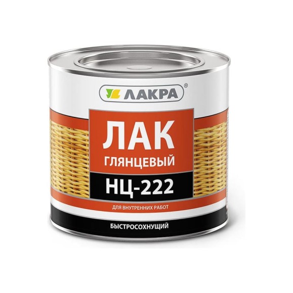 Лак Лакра НЦ-222 1.7 кг 90002429116