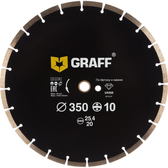 Алмазный диск GRAFF сегментный по бетону и камню 350x10x3.4x25.4-20 мм GDD 18 350.10/ 19350