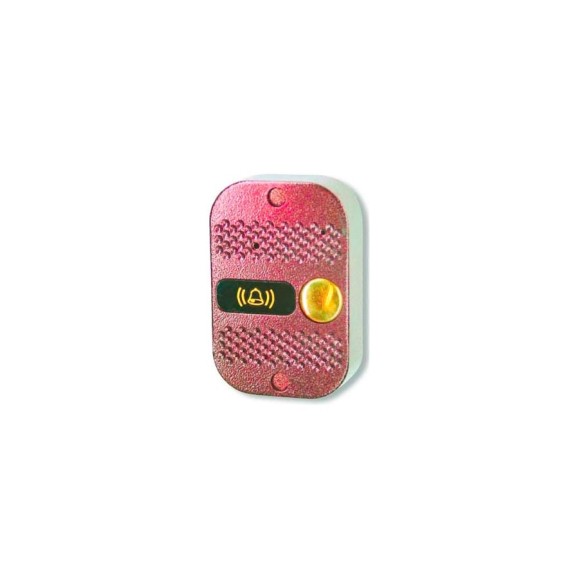 Вызывная панель цветного домофона (медь) JSB Systems JSB-V081 PAL СН000000338