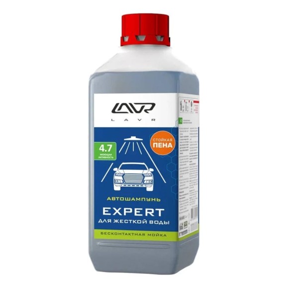 Автошампунь для бесконтактной мойки EXPERT 1 л Лавр Ln2311