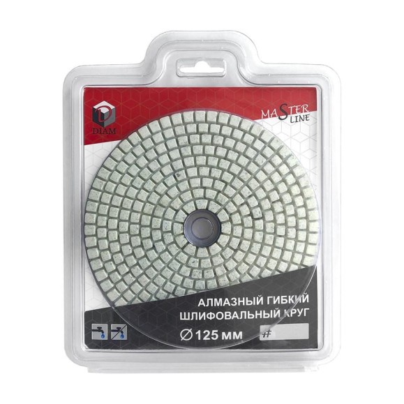 Круг алмазный гибкий шлифовальный АГШК Master Line Universal №600 (125х2.5 мм) DIAM 000647