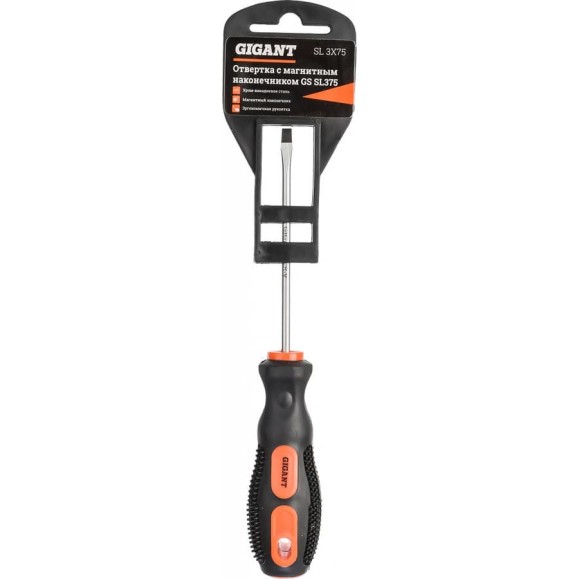 Отвертка Gigant SL 3x75 с магнитным наконечником GS SL375