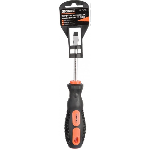 Отвертка Gigant SL 6x75 с магнитным наконечником GS SL675