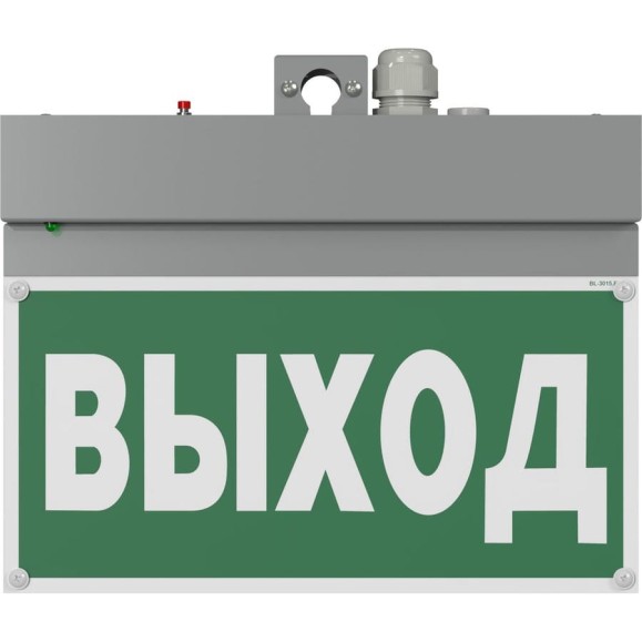 Световой указатель БЕЛЫЙ СВЕТ BS-NEXTRINO-71-S1-INEXI2 Gray a15510 Световой указатель БЕЛЫЙ СВЕТ BS-NEXTRINO-71-S1-INEXI2 Gray a15510