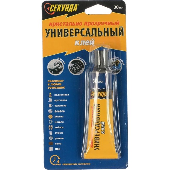 Универсальный клей Секунда 30 мл, прозрачный 403-108