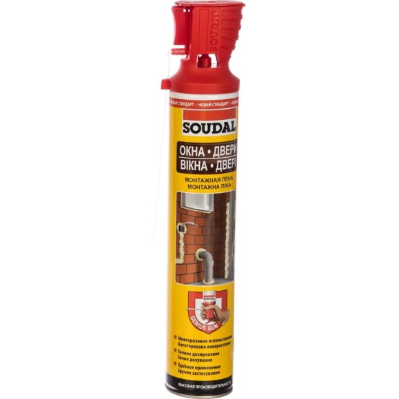 Монтажная пена SOUDAL GENIUS GUN окна двери 750 мл 131132