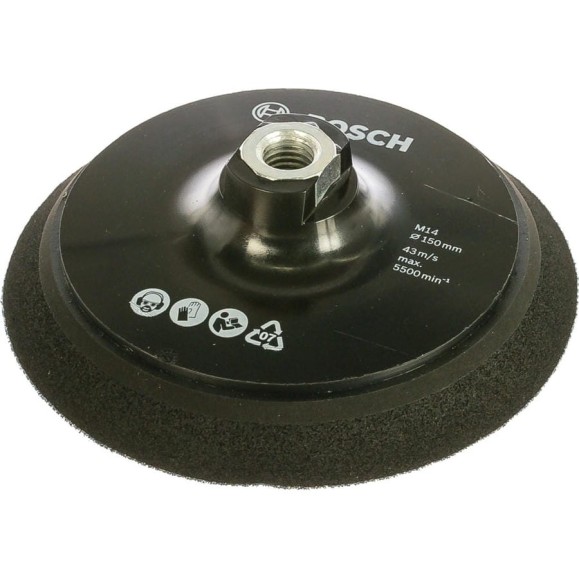 Тарелка опорная для полировальной машины GPO 14 CE Professional (М14; 150 мм) Bosch 2608612027