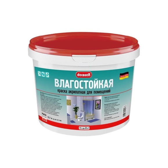 Влагостойкая краска Pufas белая Decoself мороз. 10л15,7кг КВ тов-148771