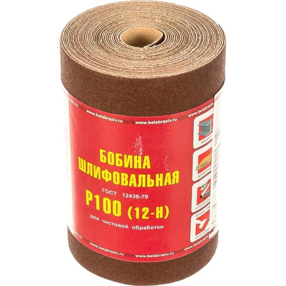 Бобина шлифовальная KK19JW (5 м; 115 мм; 12H; P100) БАЗ 960000053392