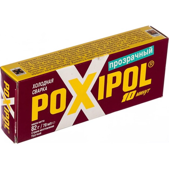 Прозрачная холодная сварка POXIPOL 70мл 00269 Прозрачная холодная сварка POXIPOL 70мл 00269