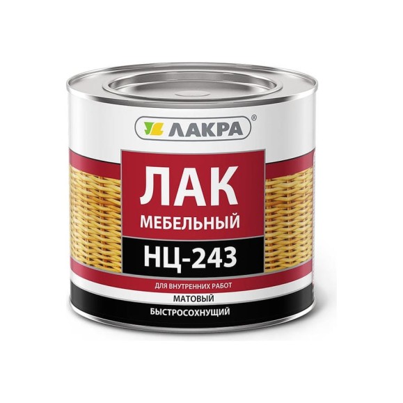 Лак Лакра НЦ-243 1.7 кг 90002429123 Лак Лакра НЦ-243 1.7 кг 90002429123