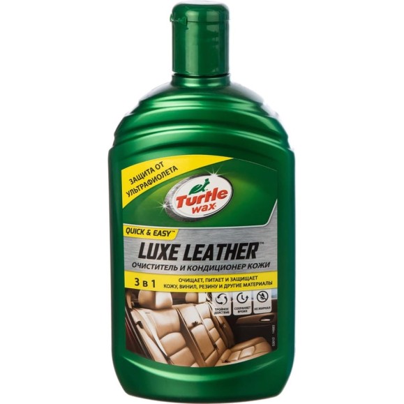 Очиститель и кондиционер кожи 500 мл Turtle Wax LUXE LEATHER 53012
