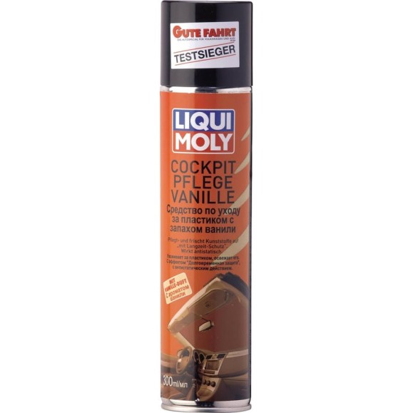 Средство для ухода за пластиком (ваниль) 0,3л LIQUI MOLY Cockpit-Pflege Vanille 7580